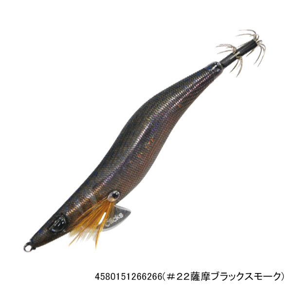 クリックス プロスペック2.5寸(0)